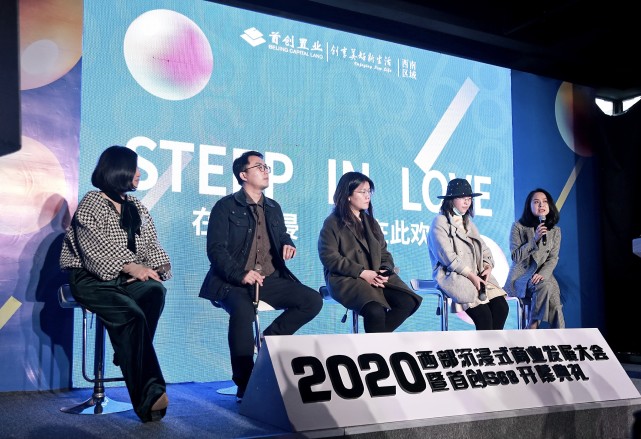 陳曉訪談2020,陳曉訪談2020，數(shù)據(jù)分析、解釋與定義的深度探討——版位37.8、224的獨(dú)特視角,實(shí)時(shí)解析數(shù)據(jù)_精簡(jiǎn)版11.87.86