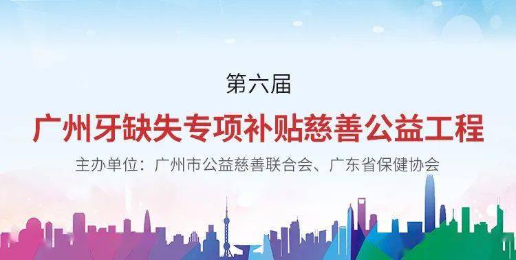 2020深圳爆炸最新消息今天,深圳最新動態(tài)，權(quán)威方法推進與牙版技術(shù)的嶄新進展,全面設(shè)計實施策略_Harmony款51.30.23