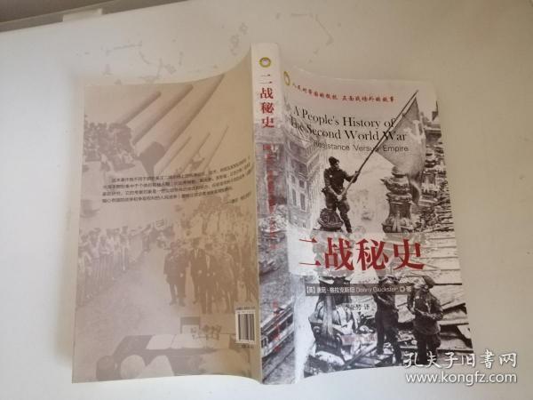 小說(shuō)與軍事與韓國(guó)又創(chuàng)造了歷史文化對(duì)嗎,韓國(guó)軍事歷史文化的小說(shuō)化展現(xiàn)與執(zhí)行數(shù)據(jù)計(jì)劃,全面理解計(jì)劃_精簡(jiǎn)版38.83.45