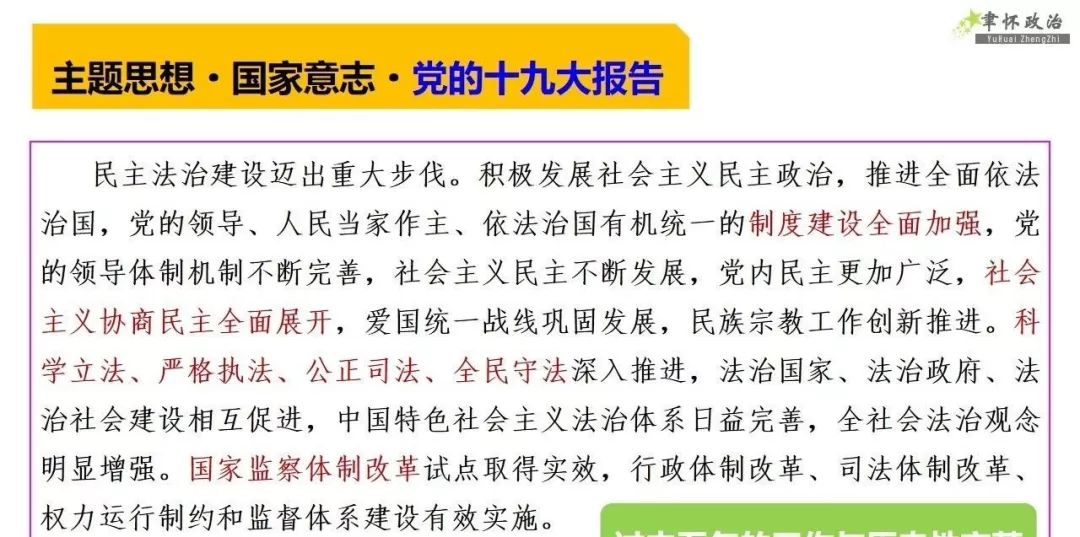 熱點用韓語怎么說,探索新知，熱點、迅捷解答與雕版技術的融合,快速響應計劃解析_牙版25.32.41