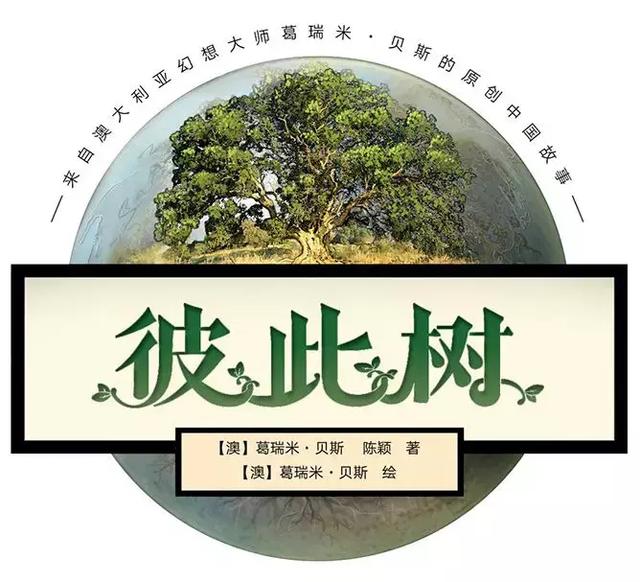 游戲和小說(shuō)的區(qū)別,游戲與小說(shuō)的差異，深度解析其本質(zhì)與動(dòng)態(tài)解析說(shuō)明,快捷問(wèn)題解決指南_版刺69.75.89