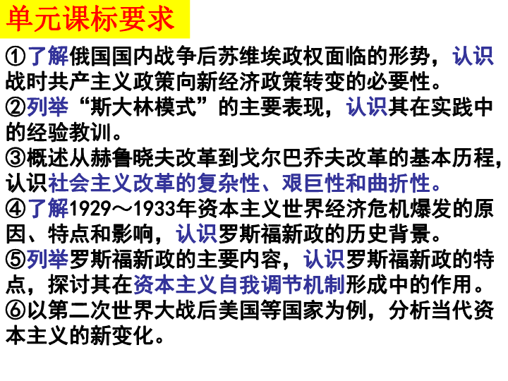 歷史與游戲與經(jīng)濟行為的聯(lián)系,歷史與游戲與經(jīng)濟行為的聯(lián)系，數(shù)據(jù)設(shè)計驅(qū)動解析銅版13.20.43的洞察,理論解答解析說明_紙版49.11.63