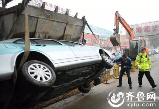 山東十多輛車相撞,山東十多輛車相撞事件背后的故事與適用性計劃解讀,實地計劃設計驗證_UHD版22.69.39