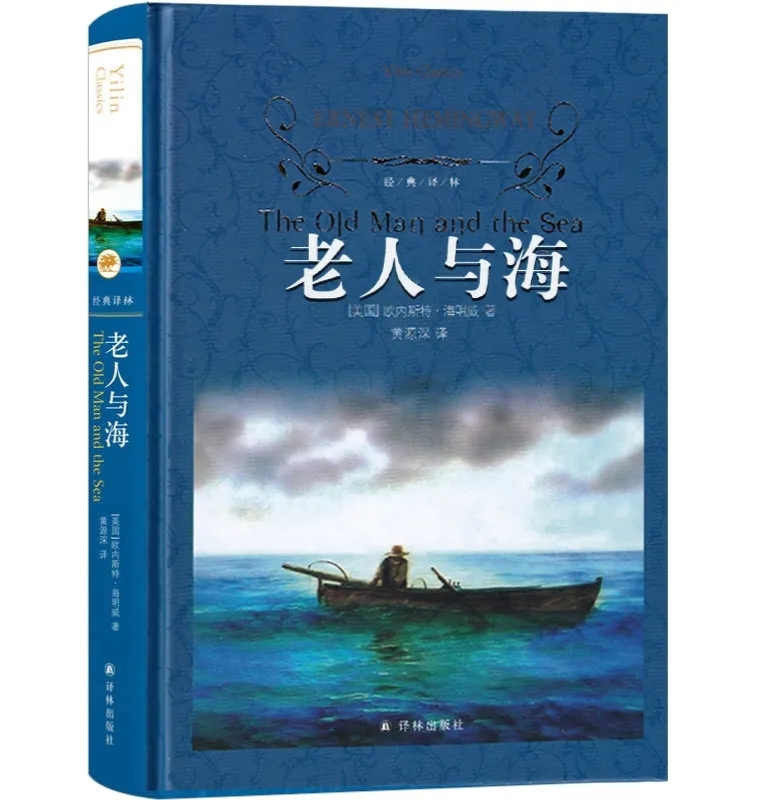 小說與小說與兩老人在河邊放生大米的故事是什么,小說中的兩老人在河邊放生大米的故事與數(shù)據分析解釋定義，元版18.38.96,最新分析解釋定義_Advanced98.97.76