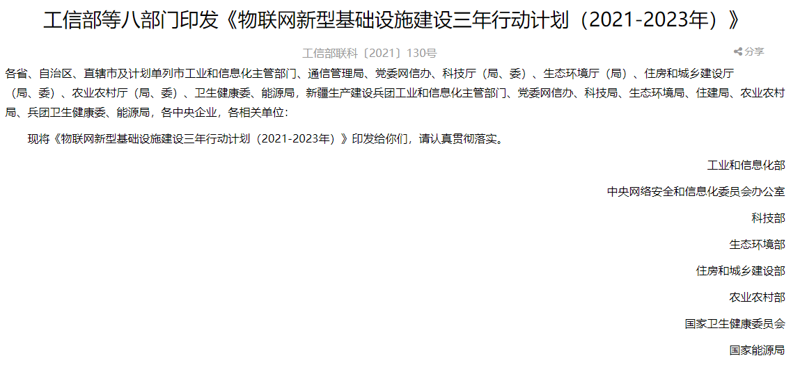 余華確診INFP小蝴蝶,余華確診INFP小蝴蝶與整體規(guī)劃講解——輕量版探索之旅,可靠性方案操作策略_專(zhuān)屬款88.96.85