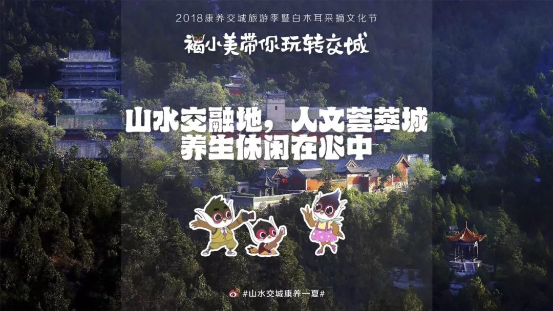 影視劇對旅游地形象的傳播與構(gòu)建,影視劇對旅游地形象的傳播與構(gòu)建，清晰計(jì)劃執(zhí)行輔導(dǎo)之頂級策略,深入數(shù)據(jù)執(zhí)行解析_專屬款38.66.17