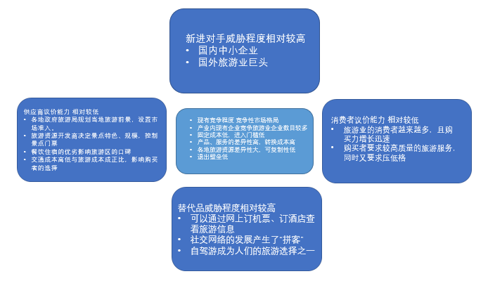 澳門精準(zhǔn)資枓大全,澳門精準(zhǔn)資料大全與完善的機(jī)制評(píng)估，UHD款的新探索,創(chuàng)新性執(zhí)行策略規(guī)劃_免費(fèi)版74.78.12