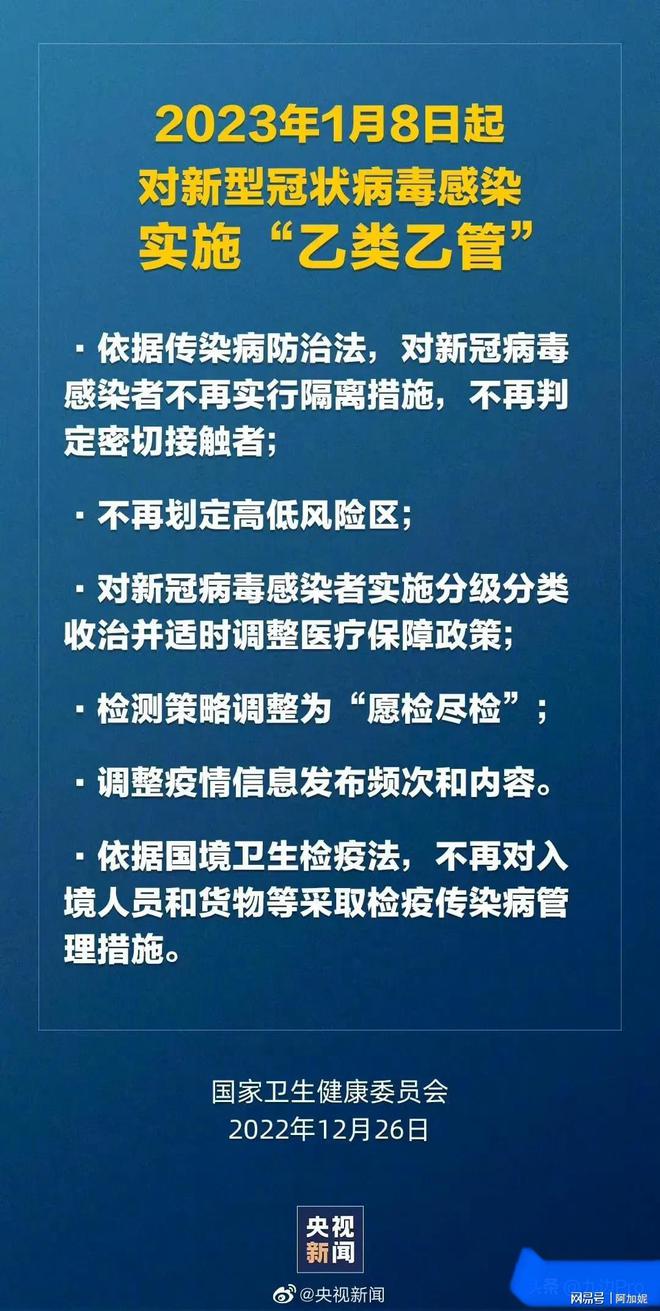 馬會傳真一澳門2025年正版,馬會傳真與高效策略實施，澳門2025年正版展望與神版技術(shù)的探索,實地分析數(shù)據(jù)方案_MP87.22.36