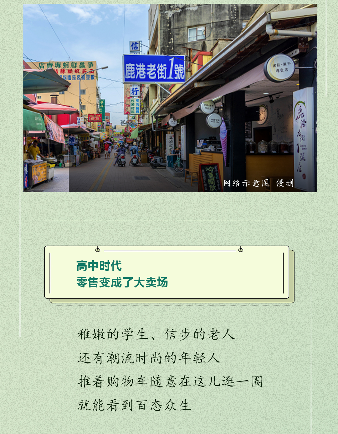 2025年奧門正版料全年免費,探索未來，奧門正版資料在2025年的免費收益解析展望,完善的機制評估_nShop63.31.36