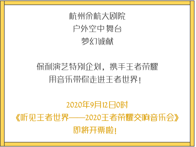 381818自小姐中特開獎,關(guān)于數(shù)字與文化的解讀，一場知識與想象力的探索之旅,迅速執(zhí)行解答計劃_1080p44.63.13