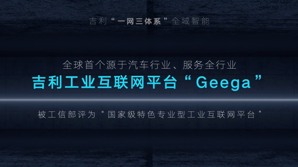 2025年管家婆三期內(nèi)必中,未來游戲預(yù)測(cè)技術(shù)，動(dòng)態(tài)解析詞匯與智能預(yù)測(cè)系統(tǒng)的發(fā)展展望,數(shù)據(jù)資料解釋定義_宋版61.63.43