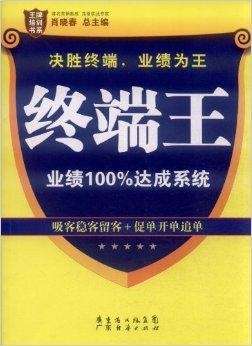 2025年澳門管家婆三肖100%