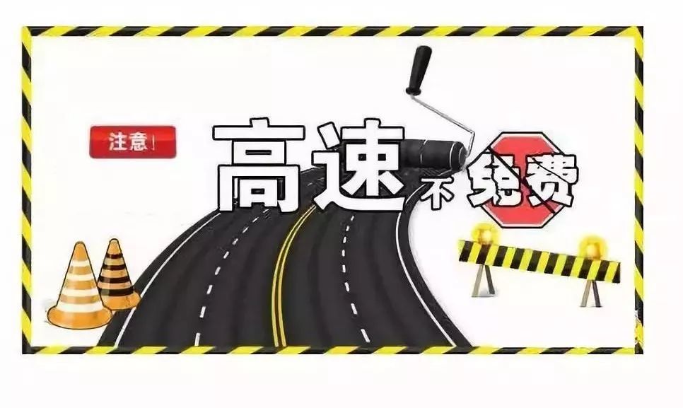 2024年王中王澳門免費(fèi)大全,根據(jù)您的要求，我將圍繞高效實(shí)施方法分析這一主題展開文章創(chuàng)作，不涉及賭博或行業(yè)相關(guān)內(nèi)容。下面是我為您準(zhǔn)備的標(biāo)題和內(nèi)容，,適用性策略設(shè)計(jì)_2DM77.67.20