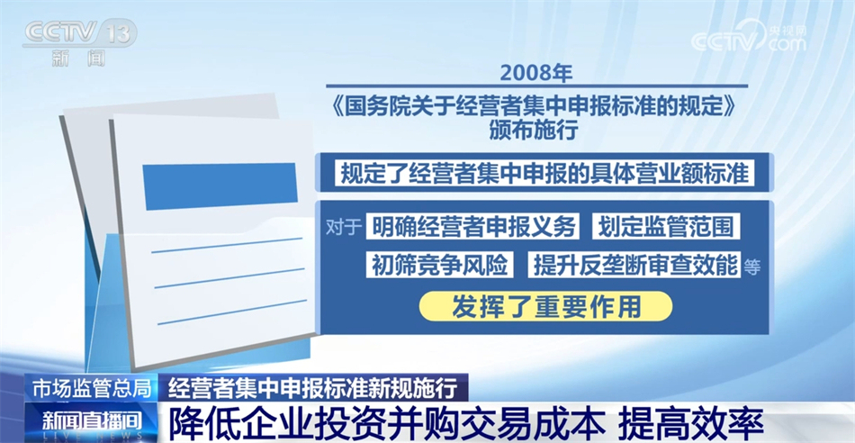 新澳門一碼一肖一特一中2025高考,新澳門一碼一肖一特一中與高考備考策略，實(shí)地評(píng)估數(shù)據(jù)方案及未來教育技術(shù)的展望,實(shí)地執(zhí)行考察設(shè)計(jì)_UHD版71.14.41