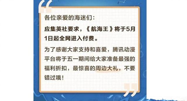 2025年澳門正版全資料,澳門正版全資料的發(fā)展與展望，確保解釋問題 MR30.87.44,快速方案執(zhí)行_NE版12.51.86