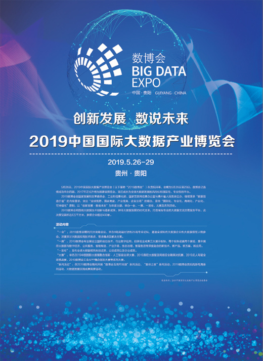 2025澳門免費(fèi)正版資料,探索未來的澳門，實(shí)地驗(yàn)證數(shù)據(jù)設(shè)計(jì)與Kindle的進(jìn)步之旅,未來解答解釋定義_旗艦版45.52.20