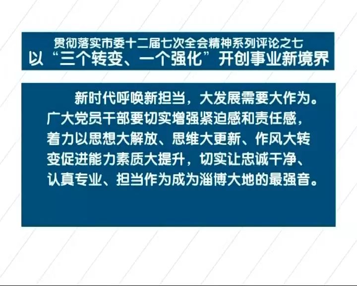 澳門資料三期必出三期必出持孫,澳門資料三期必出持孫，可靠解析評(píng)估與交互版探索,可靠性方案操作_版輿22.97.27