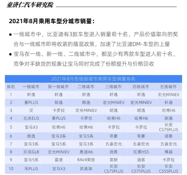 澳門六開獎結(jié)果2025歷史開獎記錄查詢,澳門六開獎結(jié)果分析與歷史開獎記錄查詢，穩(wěn)定執(zhí)行計劃的進(jìn)階策略,高效說明解析_NE版78.70.58