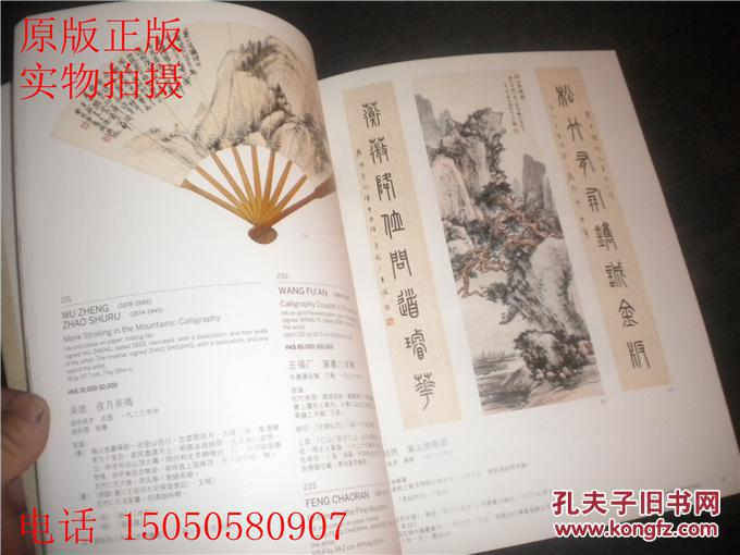 78447香港鳳凰馬經(jīng)論壇,探索鳳凰馬經(jīng)論壇，重要性、方法與解析,快速解答方案執(zhí)行_nShop70.99.45