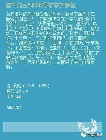 2024澳門彩正版資料大全免費