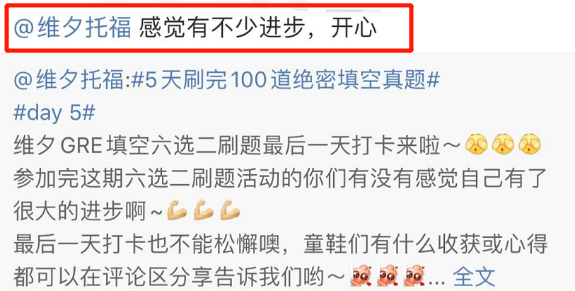 澳門今晚一肖必中八百圖庫(kù),澳門今晚一肖必中八百圖庫(kù)現(xiàn)狀解析說(shuō)明,深入應(yīng)用解析數(shù)據(jù)_HarmonyOS22.84.15