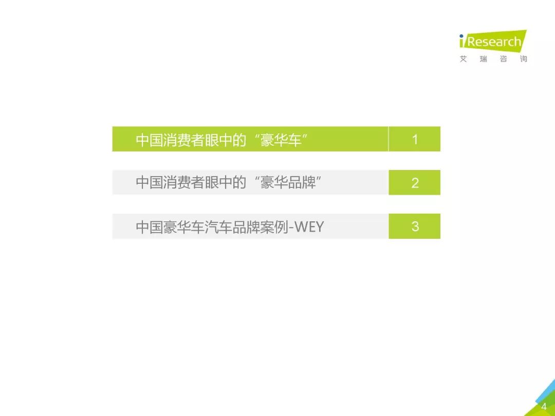 2024特馬歷史記錄查詢,探索未來(lái)，關(guān)于特馬歷史記錄查詢的發(fā)展與AR技術(shù)的應(yīng)用,管家婆大小中特_工具版75.24.22