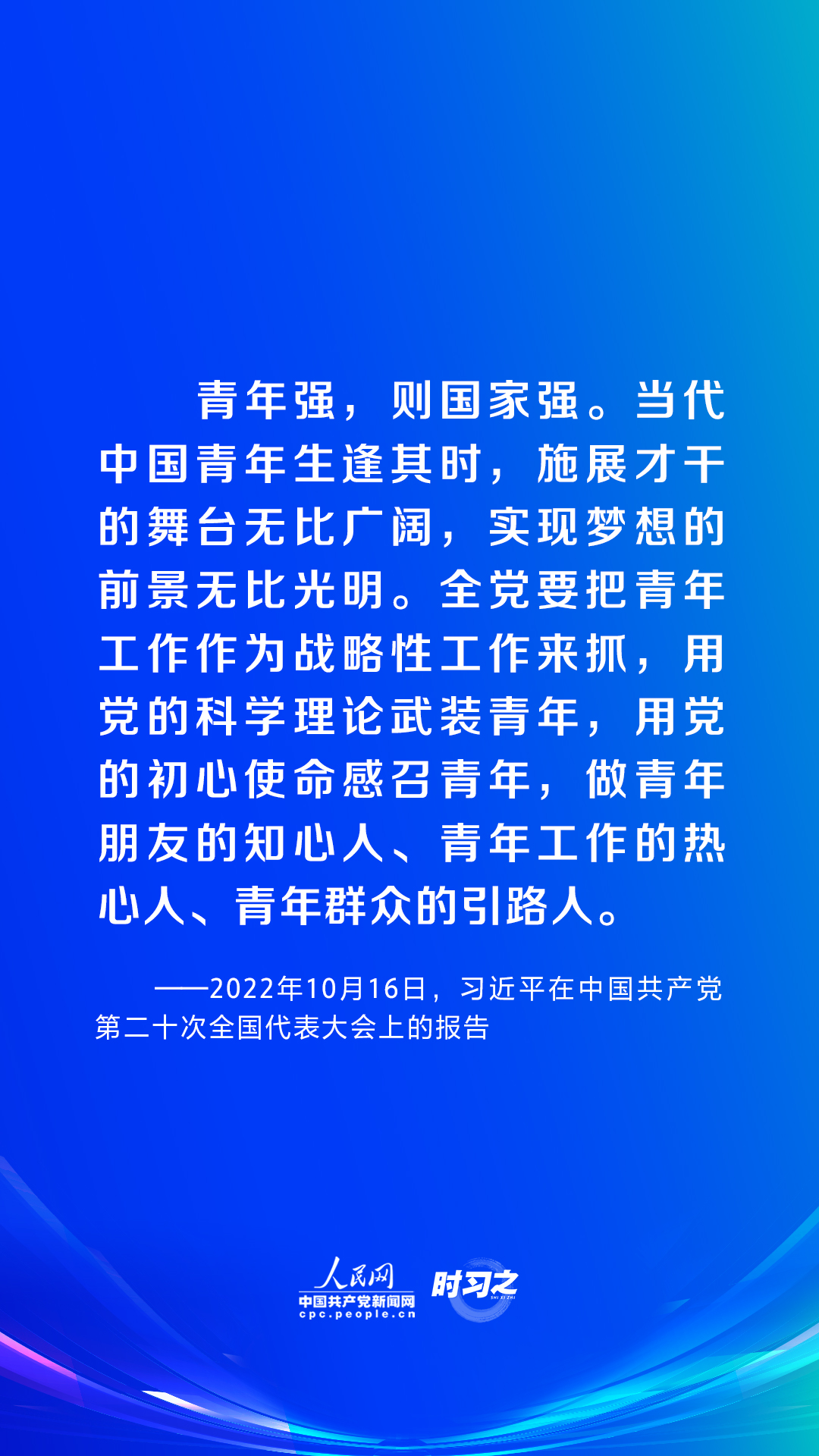 新澳門資料2025198,新澳門資料下的清晰計(jì)劃執(zhí)行輔導(dǎo)與冒險(xiǎn)款探索,前沿說明解析_息版45.21.90