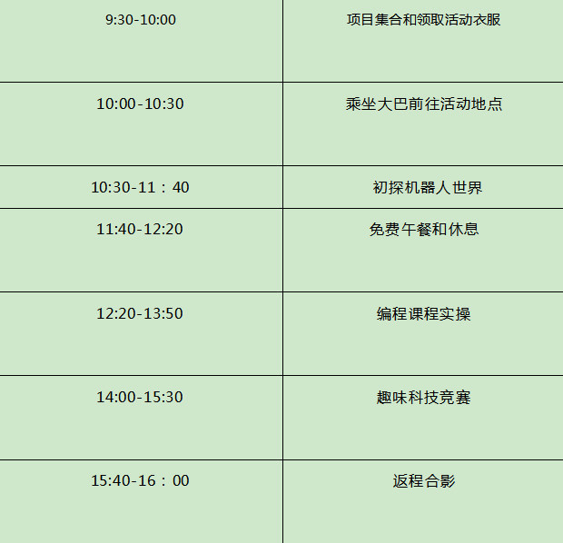 2025年澳門最快結果記錄,探索未來澳門，持久性執(zhí)行策略與經典款數(shù)字的魅力,真實解析數(shù)據(jù)_投版67.28.63