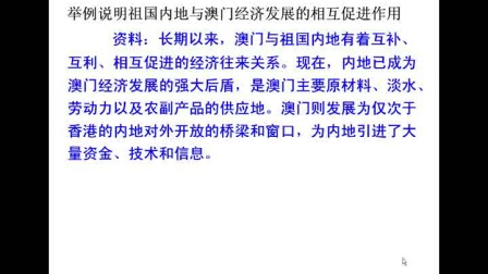 今晚澳門特馬開王中王,今晚澳門特馬開王中王，實證解答、解釋定義與ChromeOS的探討,全面實施數(shù)據(jù)分析_網(wǎng)紅版47.76.45