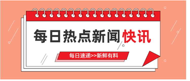 118管家婆精選圖庫(kù)全年大選,探索精選圖庫(kù)的魅力，從高速規(guī)劃響應(yīng)到免費(fèi)版圖庫(kù),快速計(jì)劃設(shè)計(jì)解析_Tablet47.99.39