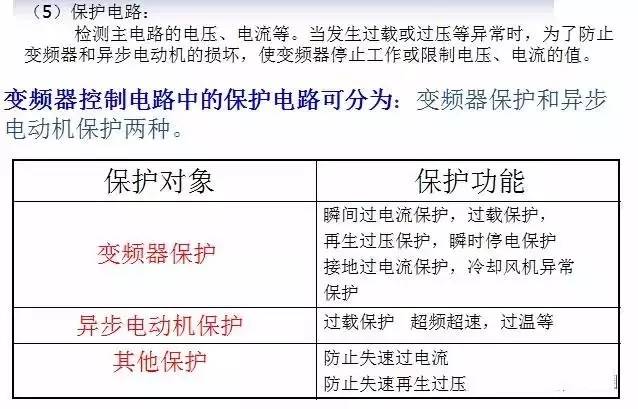 澳門傳真內(nèi)部絕密資料查詢,澳門傳真內(nèi)部絕密資料查詢，實(shí)證解析與說明——簡版97.15.82,快速落實(shí)響應(yīng)方案_微型版35.16.44