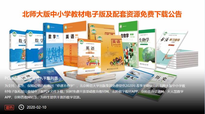 澳門掛掛牌正版資料高清,澳門正版資料高清與創(chuàng)新方案設(shè)計，定制版方案的探索之旅,深度解析數(shù)據(jù)應(yīng)用_WearOS61.60.72