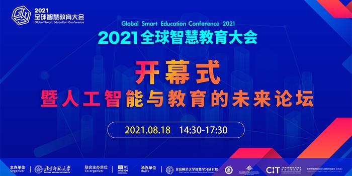 2025澳門管家婆資料免費(fèi)論壇,探索未來的澳門管家婆資料共享平臺(tái)與高效響應(yīng)方案規(guī)劃,數(shù)據(jù)計(jì)劃引導(dǎo)執(zhí)行_專業(yè)款16.66.96