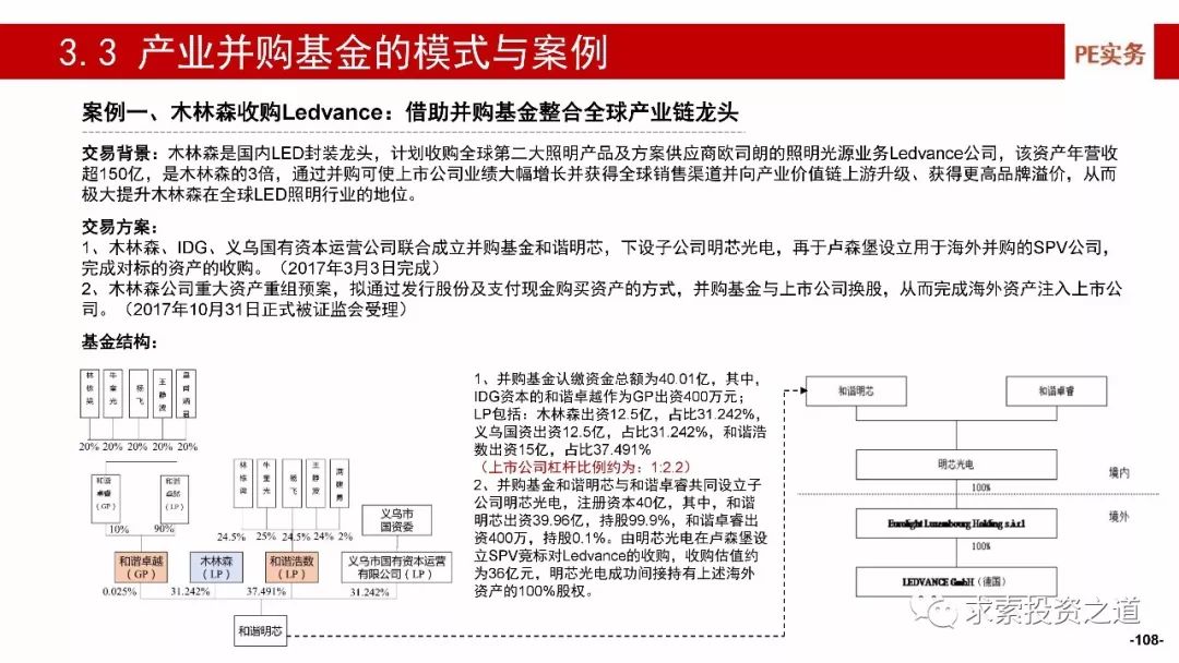 2025澳門六今晚開(kāi)獎(jiǎng)結(jié)果出來(lái)114zz,澳門游戲現(xiàn)狀解析說(shuō)明與未來(lái)展望——以2025年澳門六今晚開(kāi)獎(jiǎng)為例,實(shí)證解答解釋定義_蘋果15.40.99