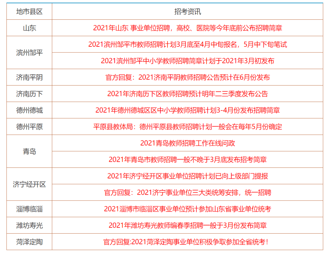 2024香港正版資料大全下載,關(guān)于香港正版資料大全下載的穩(wěn)定計劃與評估展望Kindle的未來趨勢,快捷問題解決方案_桌面款80.86.31