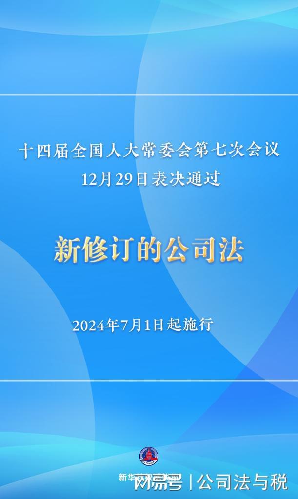 2024年澳門內(nèi)部會員資料,根據(jù)您的要求，我將圍繞澳門內(nèi)部會員資料、數(shù)據(jù)引導(dǎo)計劃設(shè)計和Harmony等關(guān)鍵詞展開想象，不涉及賭博或行業(yè)相關(guān)內(nèi)容。以下是一篇符合規(guī)范的文章。,全面解析說明_凸版印刷22.70.59