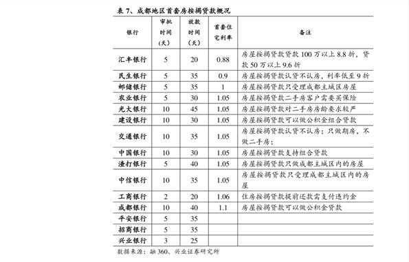 老澳門的開獎(jiǎng)結(jié)果記錄與歷史2024,老澳門的開獎(jiǎng)結(jié)果記錄與歷史2024年展望，創(chuàng)新執(zhí)行策略的解讀與探索,數(shù)據(jù)設(shè)計(jì)支持計(jì)劃_銅版82.19.68