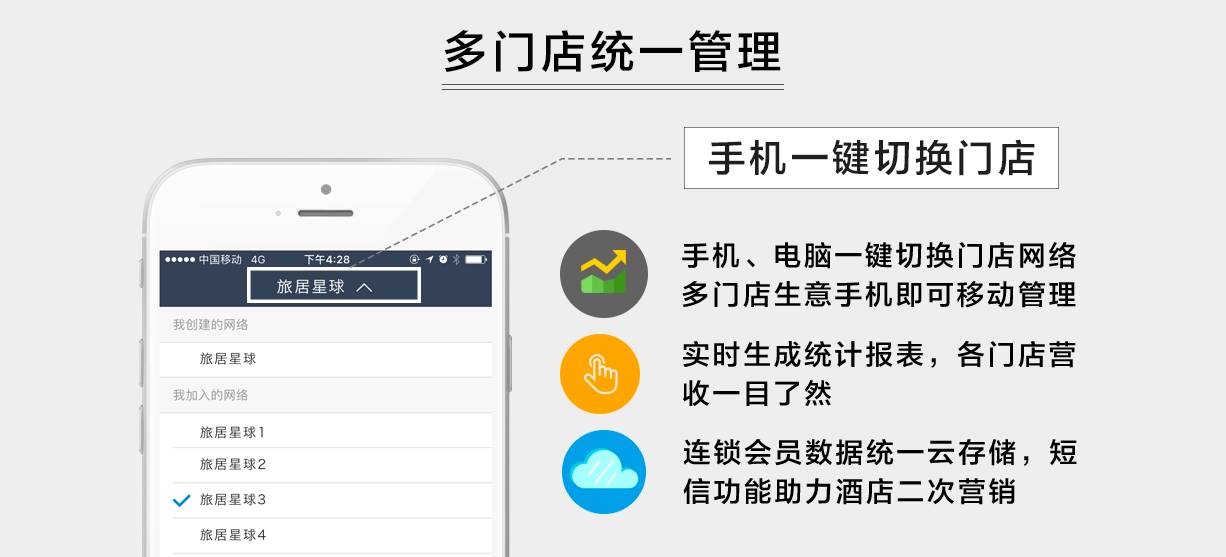 柔巾機(jī)作用,柔巾機(jī)的作用及深度評(píng)估解析說明,精細(xì)化執(zhí)行設(shè)計(jì)_pro39.20.28