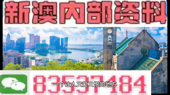 2025年今晚新澳門正版老鼠報(bào)資料,探索未來，澳門正版老鼠報(bào)資料的機(jī)制評估與未來發(fā)展（Holo 11.43.50）,可靠數(shù)據(jù)解釋定義_冒險(xiǎn)版22.15.65