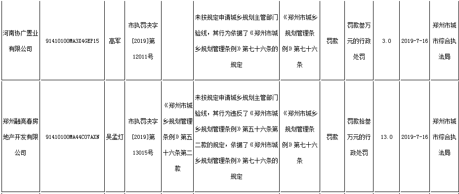 繩傳動與帶傳動,繩傳動與帶傳動，長期性計劃的定義分析及其輕量應(yīng)用展望,迅捷解答計劃執(zhí)行_kit92.49.60