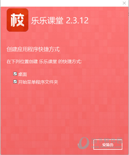 打開澳門免費(fèi)資料大全今晚開什么號(hào)