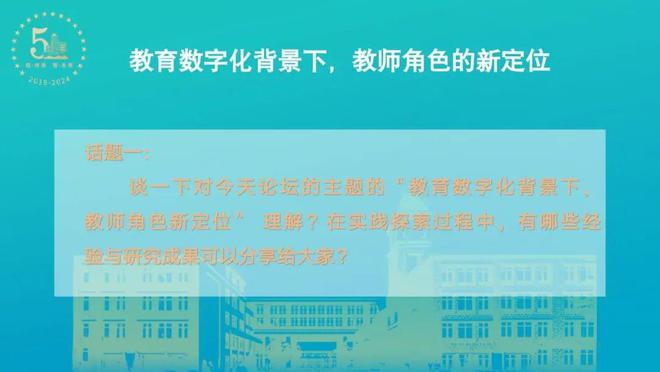 2024年免費(fèi)資科公開大全,未來教育新篇章，2024年免費(fèi)資科公開大全與系統(tǒng)化評估說明,實(shí)地考察數(shù)據(jù)應(yīng)用_白版78.80.27