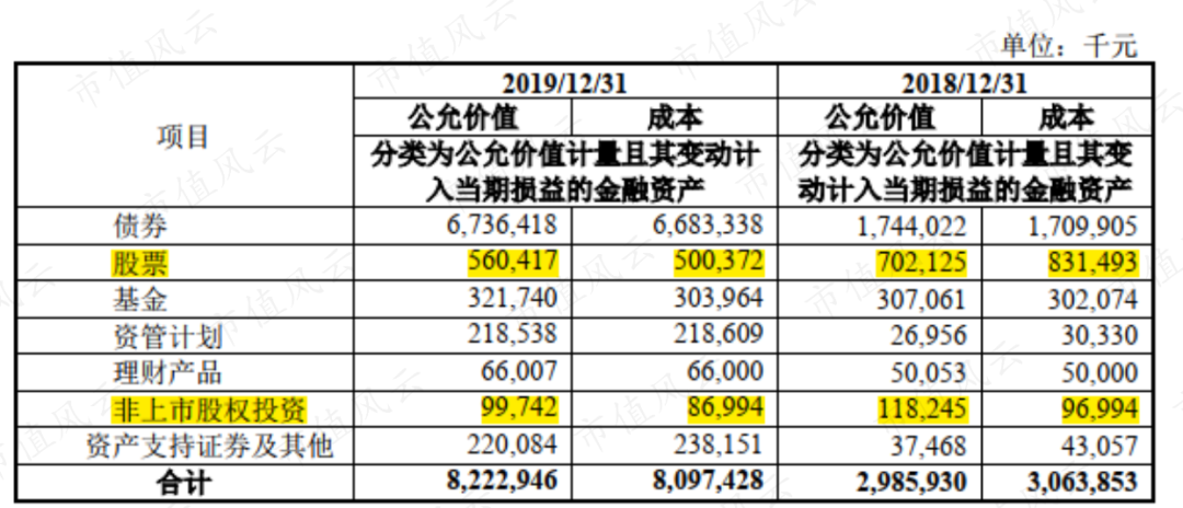 澳門4949開獎,澳門4949開獎，涵蓋廣泛的解析方法與背后的文化探索,數(shù)據(jù)導(dǎo)向設(shè)計方案_版面94.98.75