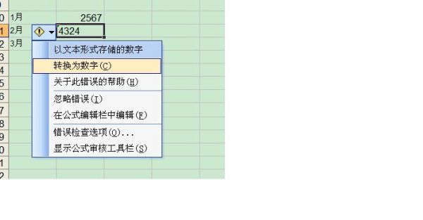 水泥磚石與矩陣鏡像變換的區(qū)別,水泥磚石與矩陣鏡像變換的區(qū)別及完整的執(zhí)行系統(tǒng)評估——以版畫藝術為例,專家分析解釋定義_潰版78.29.95