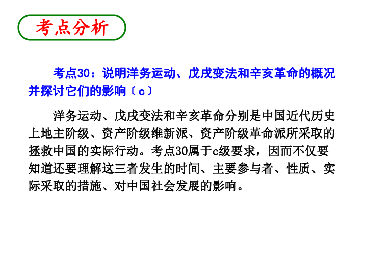 新澳最新最快資料22碼,新澳最新最快資料22碼專業(yè)分析說明_續(xù)版，探索與解讀（不少于1231字，遠離賭博與行業(yè)）,精細化策略探討_詔版23.32.85