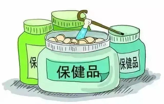 性保品可以辦證嗎現(xiàn)在