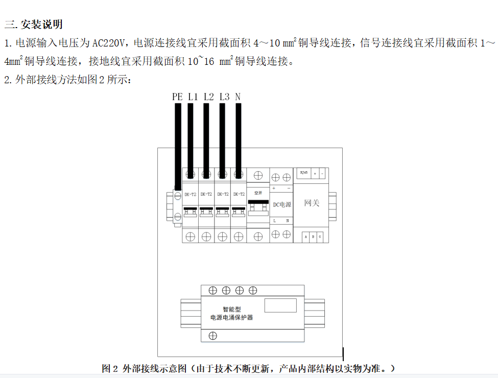 新聞中心 第42頁(yè)