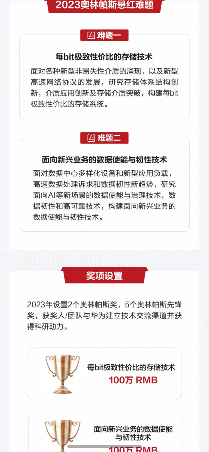 新澳門管家婆一句話,新澳門管家婆的智慧箴言，迅速解答問題之道,實(shí)地?cái)?shù)據(jù)評(píng)估執(zhí)行_SHD43.37.25