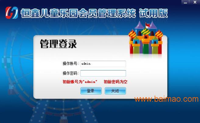 2025新澳門正版資料免費(fèi)大全天天會(huì)員料,探索未來澳門資訊，實(shí)時(shí)解析與會(huì)員特權(quán)體驗(yàn),迅速執(zhí)行計(jì)劃設(shè)計(jì)_精英版97.38.55