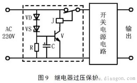 發(fā)熱盤(pán)原理圖,發(fā)熱盤(pán)原理圖與安全評(píng)估策略，深入探究及版權(quán)保護(hù),數(shù)據(jù)設(shè)計(jì)驅(qū)動(dòng)解析_靜態(tài)版19.18.38